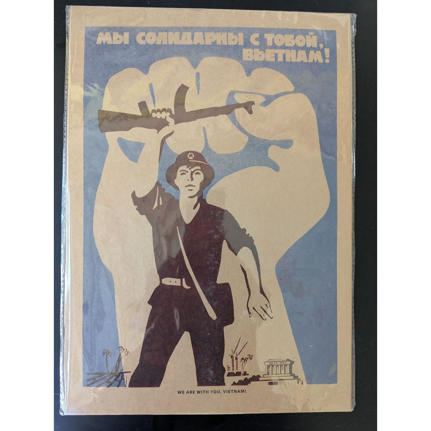 Affiche Vintage Soviétique "Nous Sommes Solidaires Avec Toi Vietnam!" Tam Kim 39x28 Cm Papier Kraft