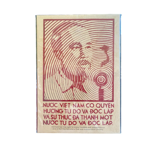 Affiche Vintage Vietnamienne "Nuoc Viet Nam Co Quyen" 29.7 X 42 Cm Tam Kim Arts & Crafts