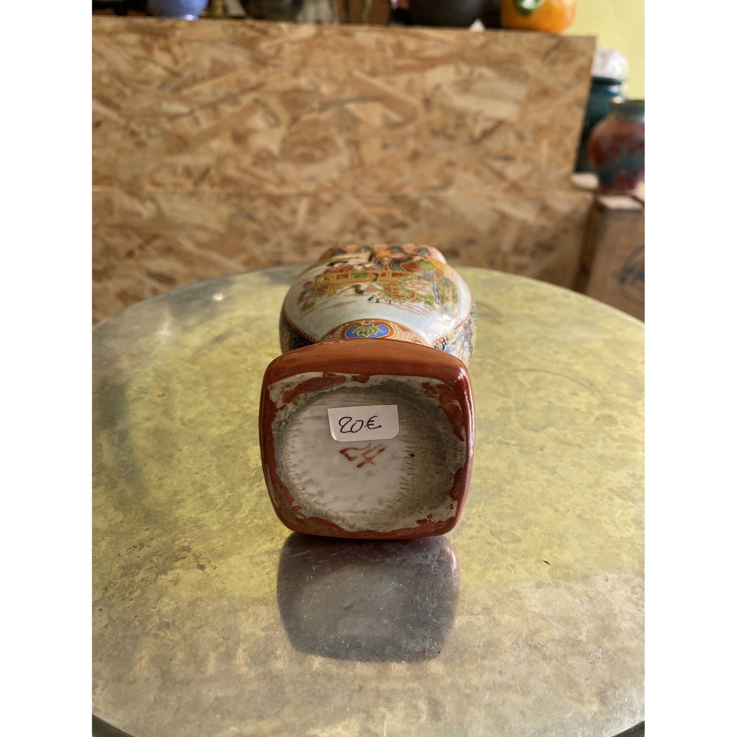 Pair Of Small Japanese Vases With Hand-Painted Design & Handles 14cm Tall