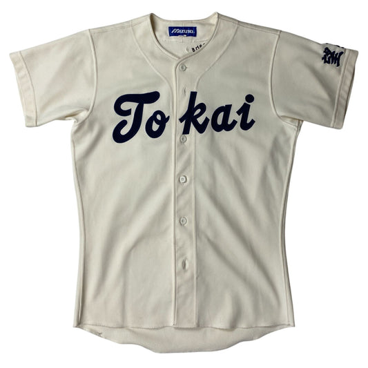 Maillot de baseball à manches courtes et boutons Mizuno Tokai